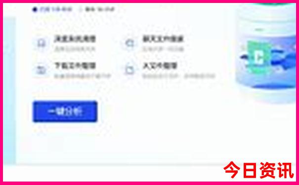 石家庄适合老人玩的地方有哪些
