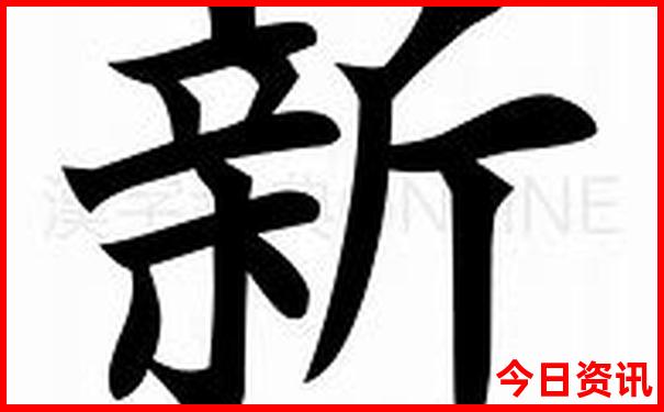 云南最好的医院排名